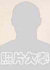 https://img.heibaitiyuy.com.cn/img/basketball/player/6e53eefc5885e3bcd0acdfdf53dcce6a.png