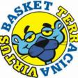 https://img.heibaitiyuy.com.cn/img/basketball/team/b972cf15262e49e382f3cb9309fd0f07.jpg