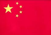 https://img.heibaitiyuy.com.cn/img/basketball/team/e9590780b51c0187f7f00983b0a091f6.png