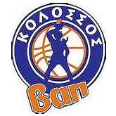 https://img.heibaitiyuy.com.cn/img/basketball/team/ebfc004251898b2be7a3e86146d8d748.png