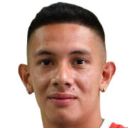 https://img.heibaitiyuy.com.cn/img/football/player/4925a14508733cea48dcc7599d110749.png