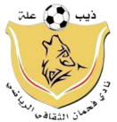 https://img.heibaitiyuy.com.cn/img/football/team/1fff357386c4f98eb35ef4ae5f65c5af.png