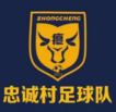 https://img.heibaitiyuy.com.cn/img/football/team/742889eab206248618d8f6a741f67311.png